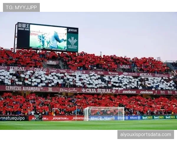 报道：格拉纳达主场测试“静音区”技术，该区域可过滤现场广播声仅保留原声